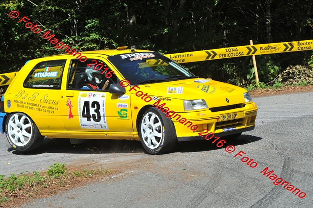 DSC_0949.JPG
